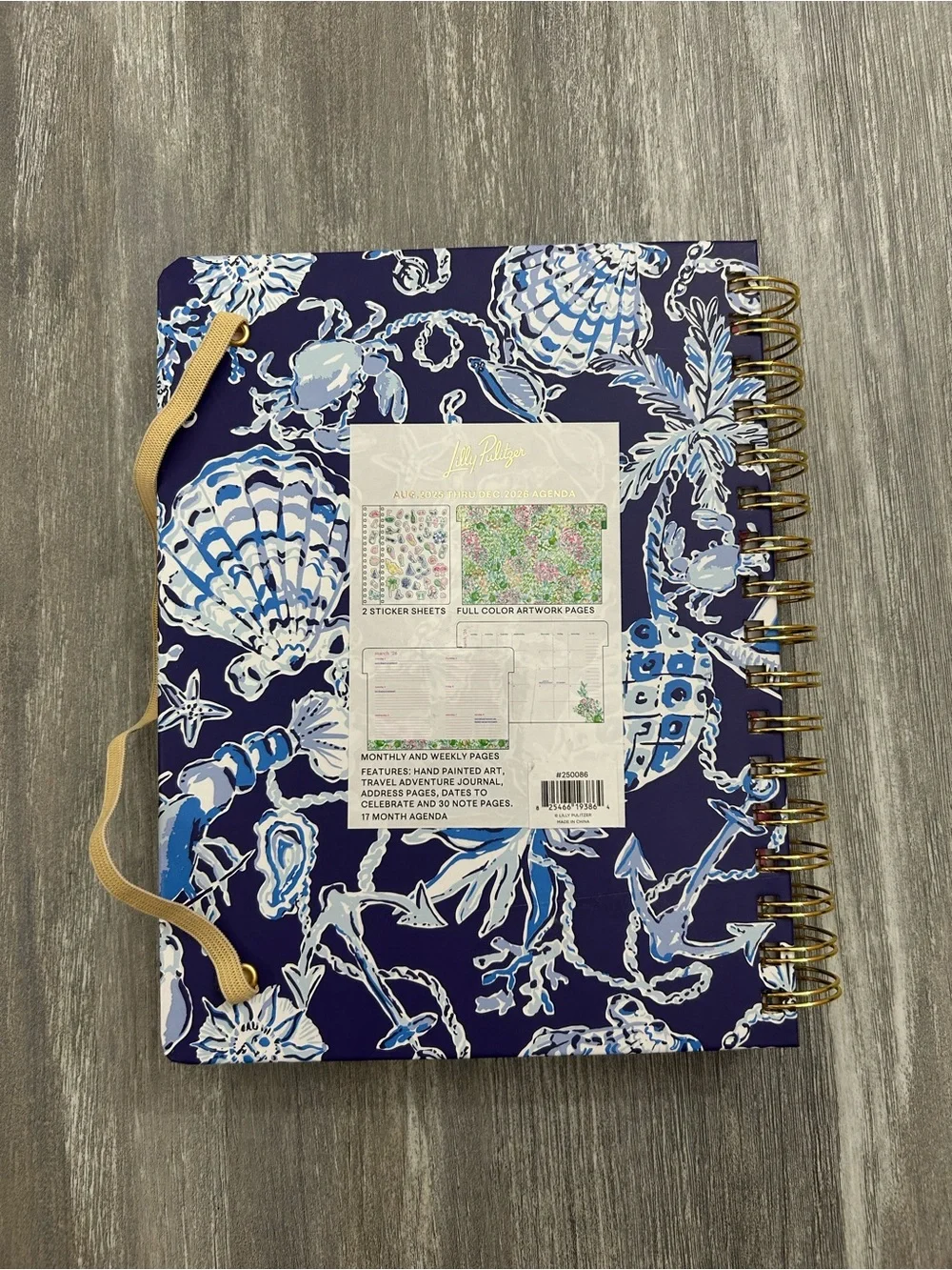 NWT Lilly Pulitzer 17 month agenda 2025 / 2026